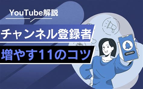 三上悠亜、YouTubeチャンネル登録者数100万人突破「全SNSミ .